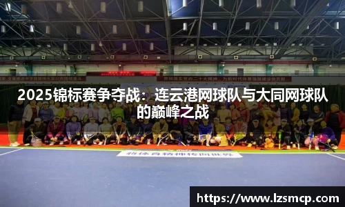 k1体育官网