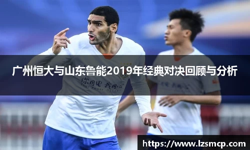 k1体育十年品牌值得信赖